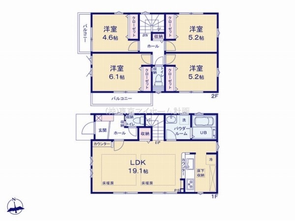 小平市上水本町1丁目　新築一戸建て　5599万円　1号棟