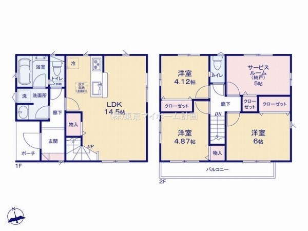 国分寺市並木町3丁目　新築一戸建て　3780万円　3号棟