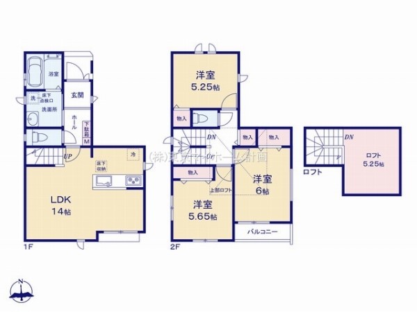 小平市小川町1丁目　新築一戸建て　3630万円　1号棟