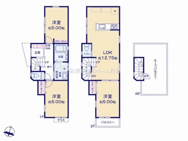 清瀬市中清戸4丁目　新築一戸建て　3080万円　1号棟