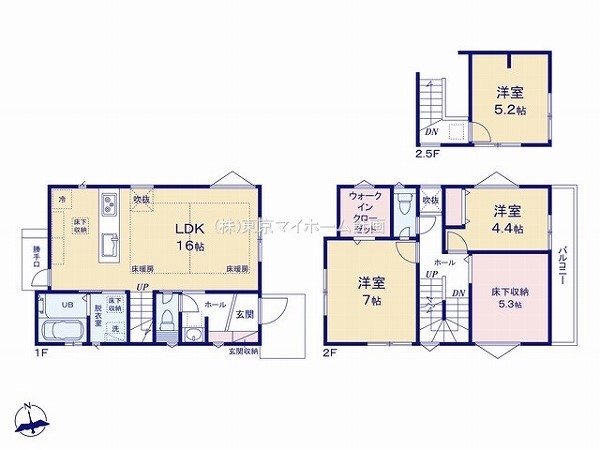 東村山市萩山町2丁目　新築一戸建て　4280万円　A号棟