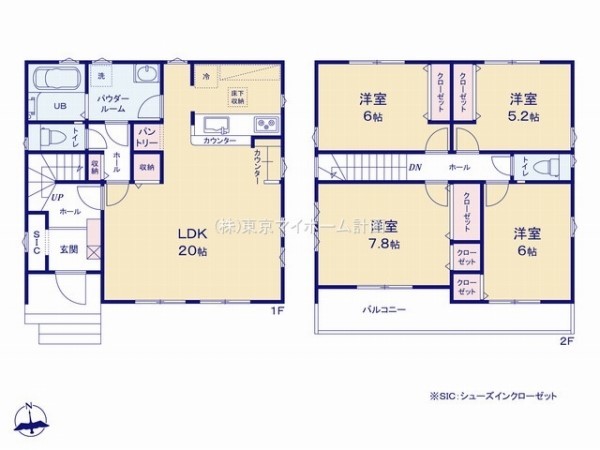 清瀬市中里4丁目　新築一戸建て　3999万円　1号棟