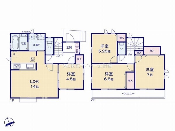 東村山市久米川町2丁目　新築一戸建て　3790万円　1号棟