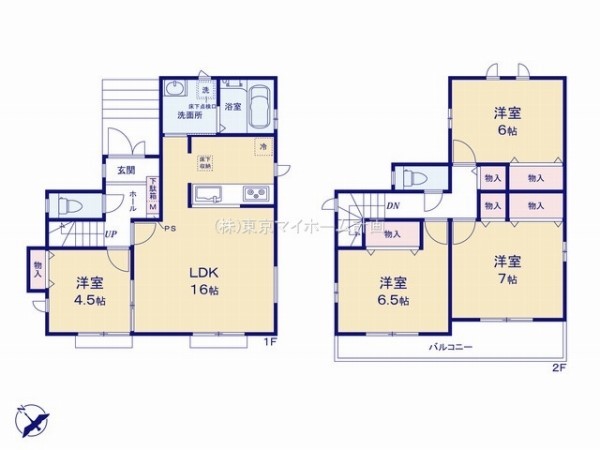 小平市花小金井2丁目　新築一戸建て　6290万円　1号棟