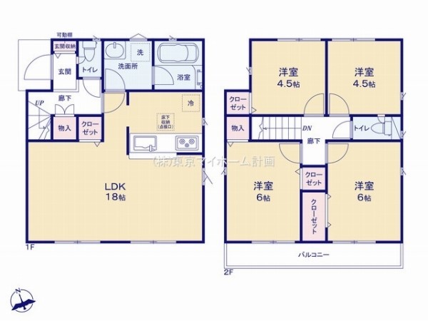 小平市上水新町2丁目　新築一戸建て　4030万円　3号棟