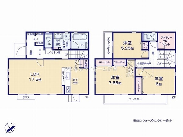 東大和市芋窪1丁目　新築一戸建て　3580万円　3号棟