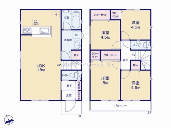 小平市上水新町2丁目　新築一戸建て　4130万円　15号棟
