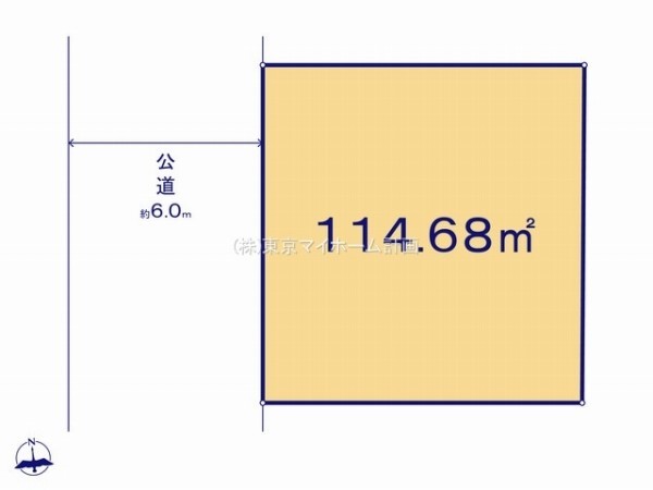 三鷹市野崎3丁目　建築条件無売地　5780万円　30区画