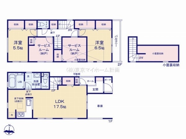 小平市学園西町2丁目　新築一戸建て　5990万円　3号棟