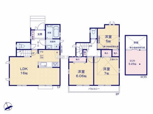 小金井市貫井北町5丁目　新築一戸建て　6690万円　1号棟