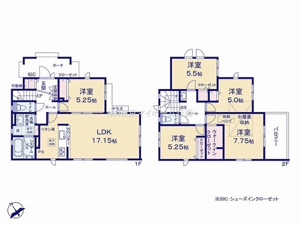 東村山市久米川町1丁目　新築一戸建て　5280万円