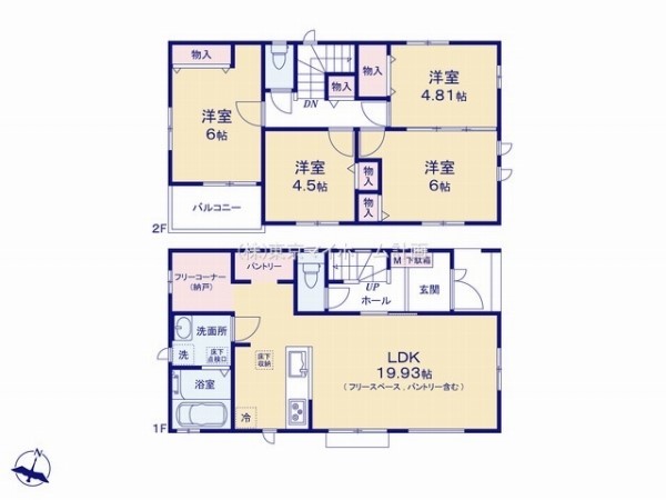 国分寺市高木町1丁目　新築一戸建て　5190円　C号棟