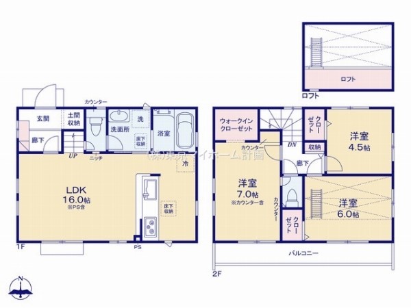 三鷹市野崎4丁目　新築一戸建て　5480万円　6号棟