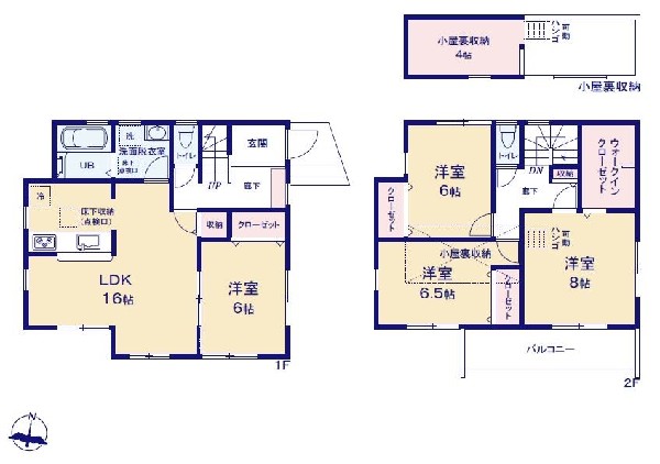 小平市美園町3丁目　新築一戸建て　5680万円　1号棟