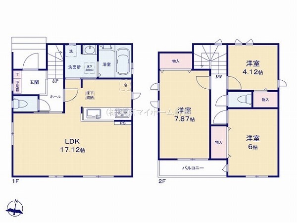 東村山市久米川町5丁目　新築一戸建て　3590万円 1号棟