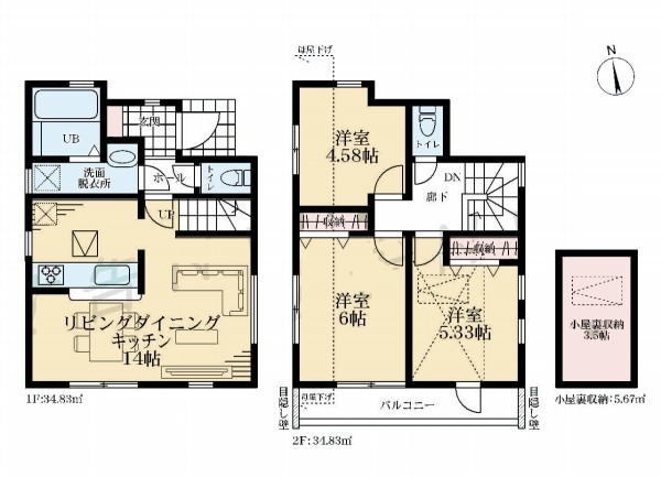 小金井市緑町3丁目　新築一戸建て　5490万円　1号棟