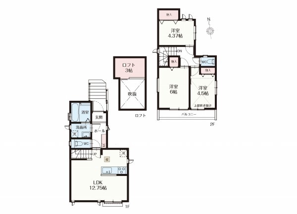 小平市上水南町4丁目　新築一戸建て　4790万円　1号棟