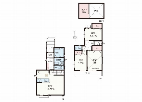 小平市上水南町4丁目　新築一戸建て　4790万円　2号棟