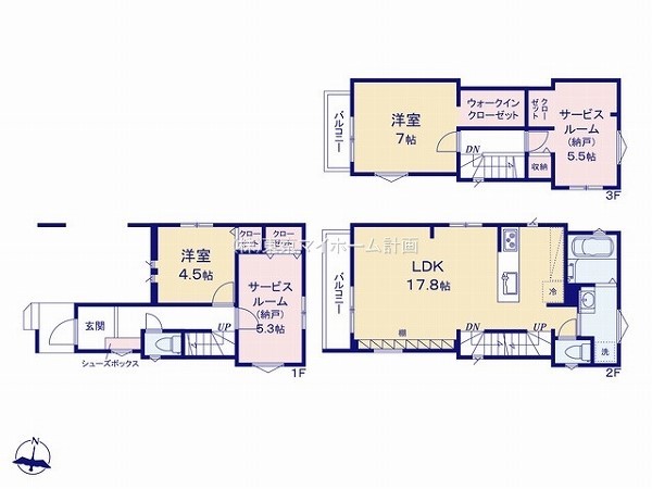 東村山市富士見町3丁目　新築一戸建て　3780万円