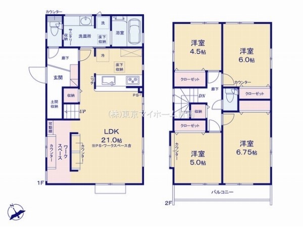 府中市四谷3丁目　新築一戸建て　4190万円　6号棟