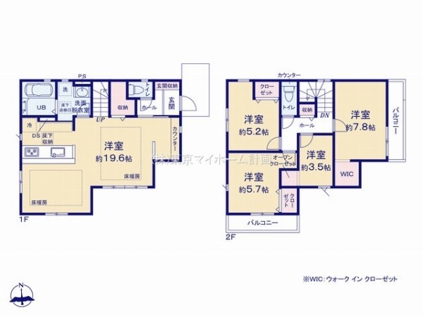 小平市花小金井5丁目　新築一戸建て　6499万円　4号棟