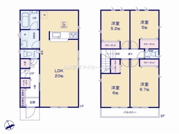 調布市深大寺元町1丁目　新築一戸建て　5690万円　1号棟
