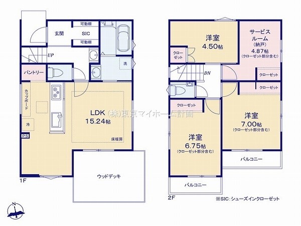三鷹市上連雀7丁目　新築一戸建て　7790万円　7号棟