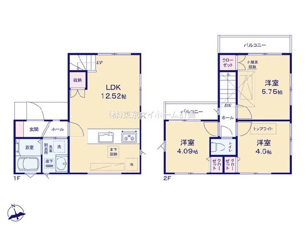 小平市上水南町1丁目　新築一戸建て　3780万円　1号棟
