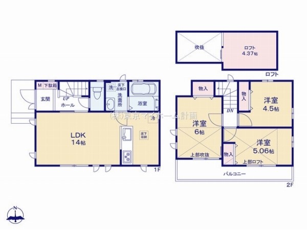 府中市是政3丁目　新築一戸建て　4090万円　1号棟