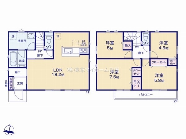 調布市深大寺北町4丁目　新築一戸建て　5090万円　2号棟