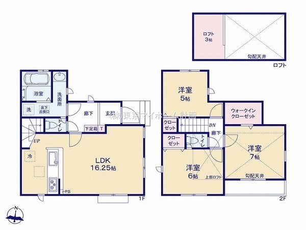 グラファーレ　東村山市青葉町3丁目　新築一戸建て　3580万円