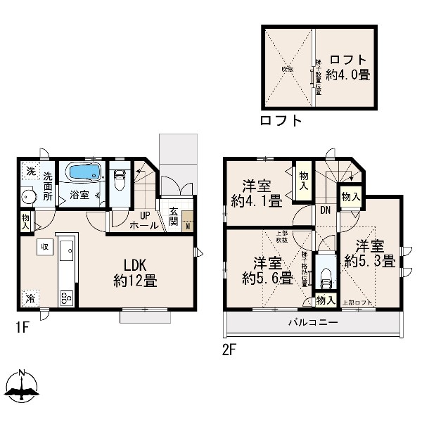西東京市北町4丁目　新築一戸建て　4190万円　1号棟