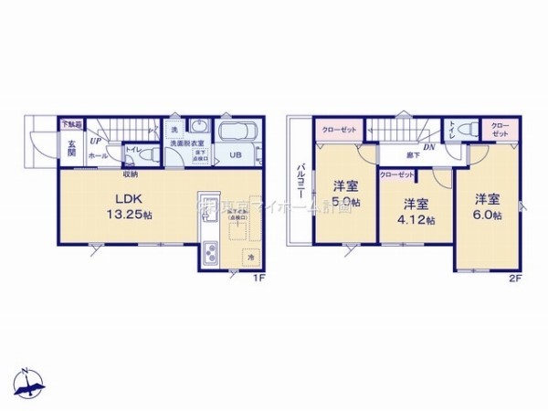 府中市栄町2丁目　新築一戸建て　4880万円　1号棟