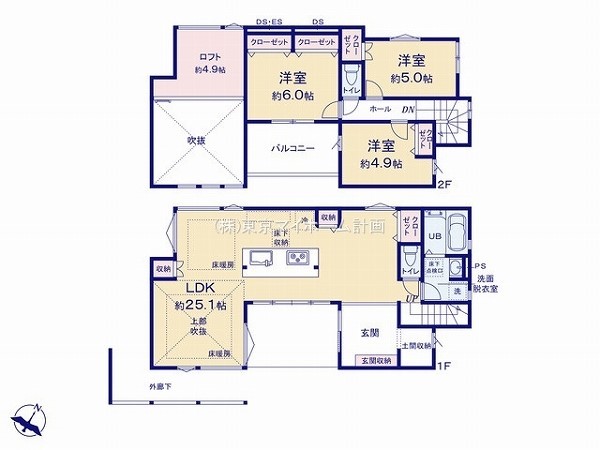東村山市萩山町2丁目　新築一戸建て　6699万円　1号棟