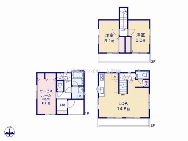 小平市花小金井南町1丁目　新築一戸建て　4180万円
