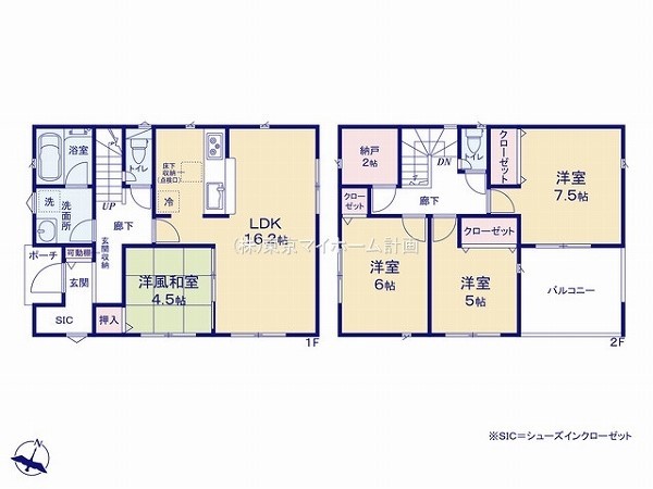 東村山市廻田町2丁目　新築一戸建て　3880万円 3号棟