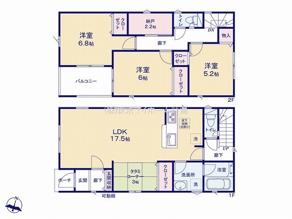 東村山市廻田町2丁目　新築一戸建て　3980万円 5号棟