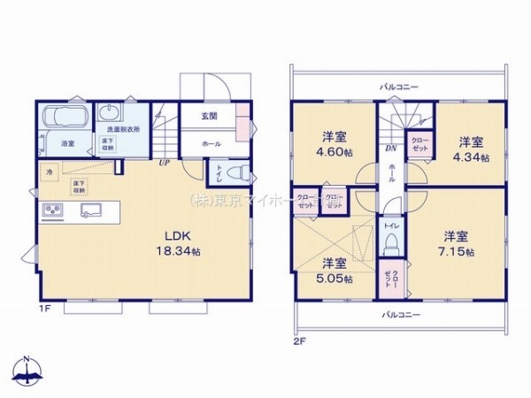 三鷹市中原4丁目　新築一戸建て　5980万円　2号棟