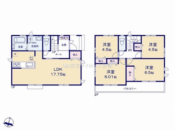 東村山市青葉町1丁目　新築一戸建て　3990万円　1号棟