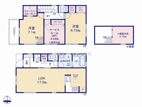 調布市深大寺元町4丁目　新築一戸建て　5480万円　2号棟