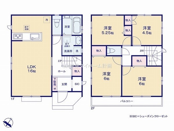 東村山市青葉町1丁目　新築一戸建て　3690万円　A号棟