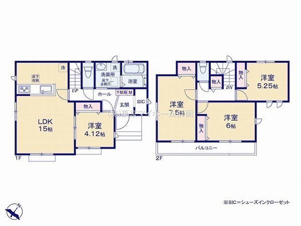 東村山市青葉町1丁目　新築一戸建て　4190万円　C号棟