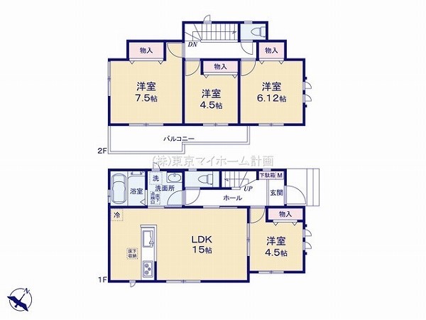 東村山市青葉町1丁目　新築一戸建て　4290万円　E号棟