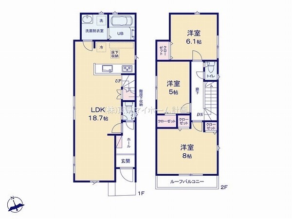 東村山市萩山町1丁目　新築一戸建て　3980万円　1号棟